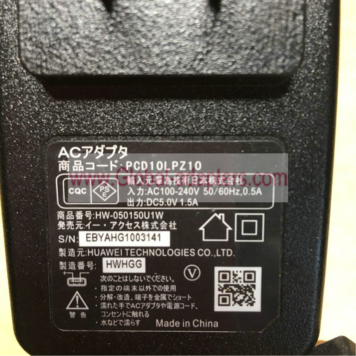 New Genuine Huawei HW-050150U1W power adapter 5V 1.5A